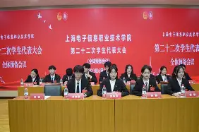 熊猫体育平台-香港大学vs香港中文大学自由辩论环节